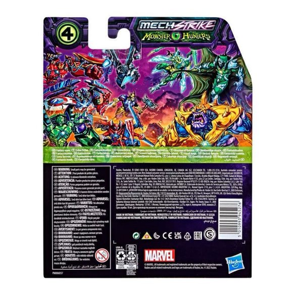 Marvel Mechstrike Monster Hunters Doctor Doom 6" Figure - Picture 4 of 4